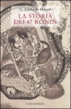La storia del 47 ronin