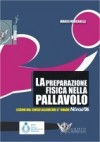 La preparazione fisica nella pallavolo