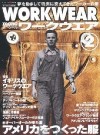 Workwear N. 2