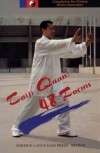 Taiji Quan: 48 Forms