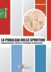 La pubalgia dello sportivo