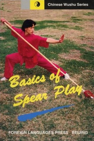 Basic of spear play