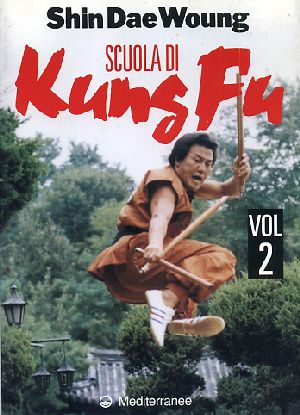 Scuola di kung fu vol. 2