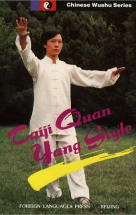 Taiji Quan : Yang Style